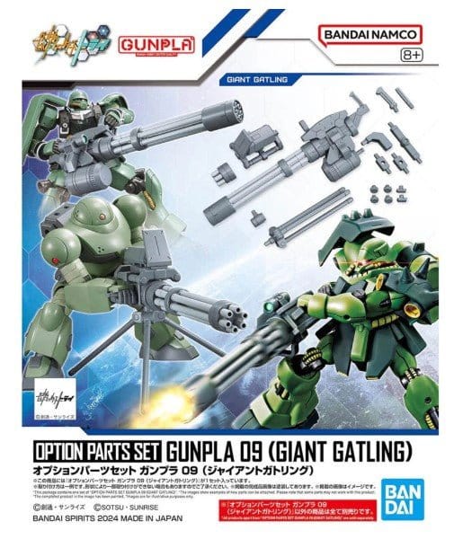 Bandai 1/144 Option Parts Set Gunpla 09 (Giant Gatling) [5067147]