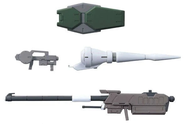 Bandai 1/144 Option Parts Set Gunpla 11 (Barbatos Smoothbore Gun) [5067152]