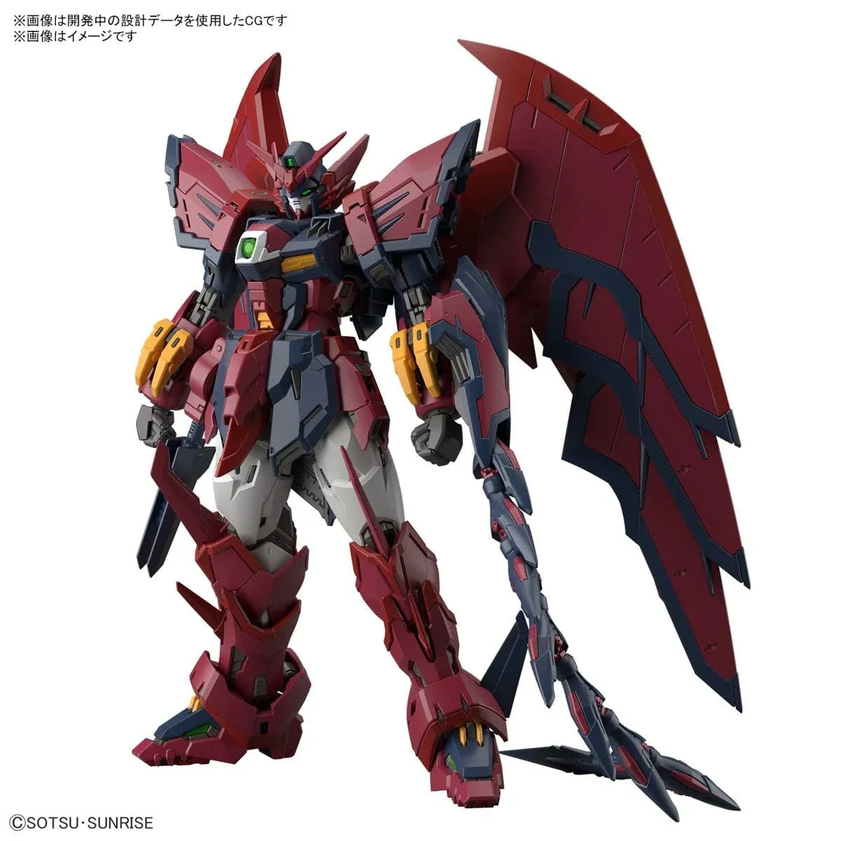 Bandai 1/144 RG Gundam Epyon - Image 2