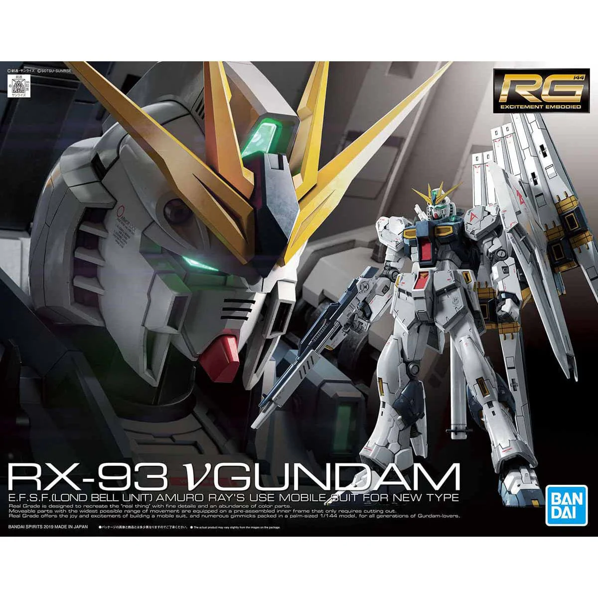 Bandai 1/144 RG RX-93 V Gundam - NU Gundam [5057842]