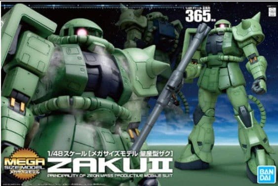 Bandai 1/48 Zaku II Mega Size [5060680]