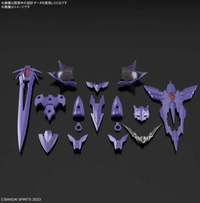 Bandai 30MF Class Up Armor (Rosan Holly Knight) [5067178]