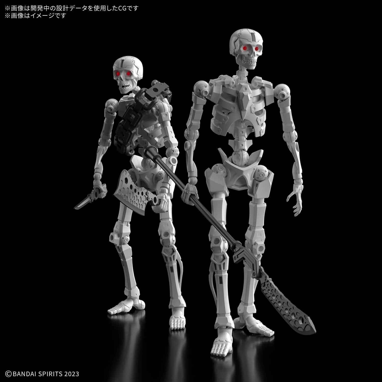 Bandai 30MF Dlroskeleton [5072522] - Image 3