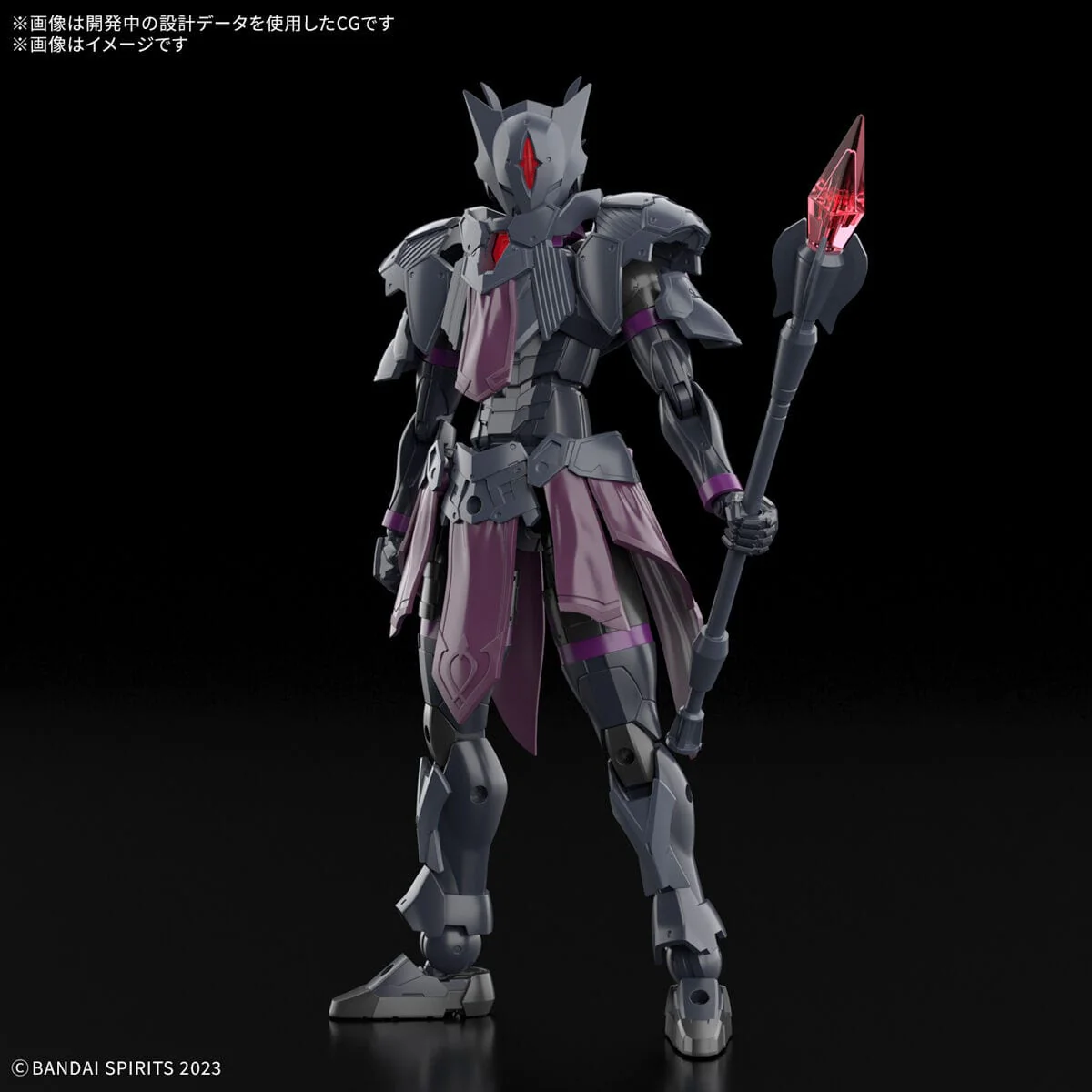Bandai 30MF Rosan Priest [5068339] - Image 2