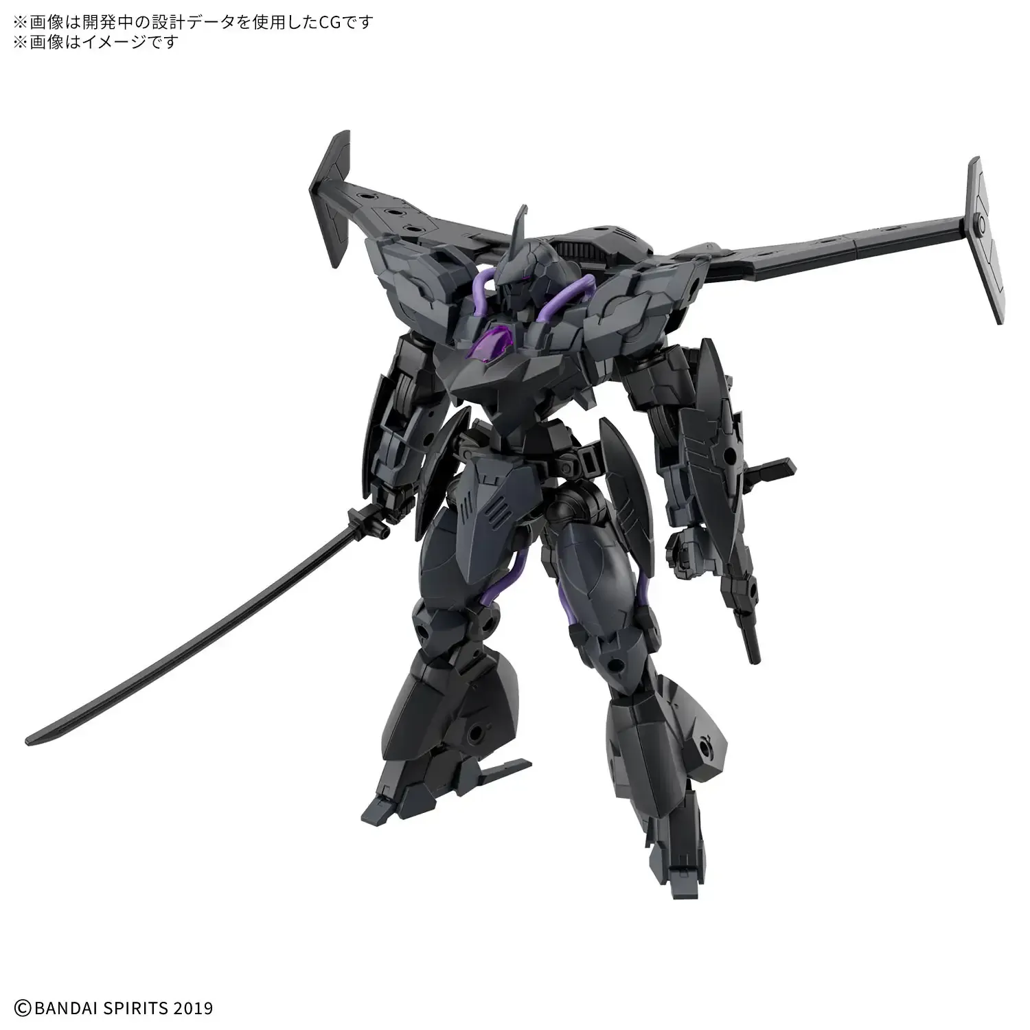 Bandai 30MM 1/144 Exm-Sigma 2 Verdenova (Imitation) [5072523] - Image 2