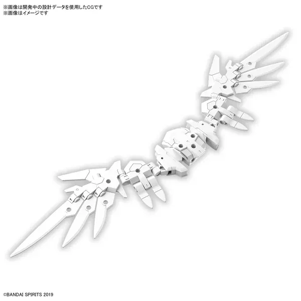 Bandai 30MM 1/144 OPTION PARTS SET 17 (WING UNIT 1) [5067423]