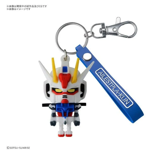 Bandai 3D Rubber Mascot Keychain Ailestpla-Kun [5072017]