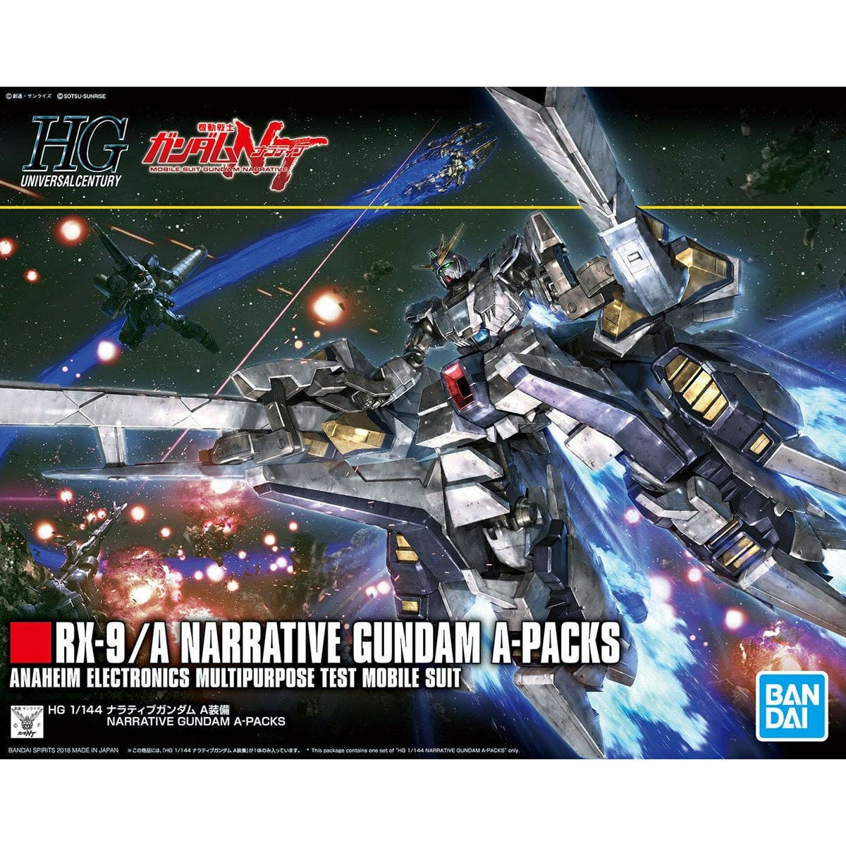 Bandai 5055365 HGUC 1/144 Narrative Gundam A-Packs Plastic Model Kit