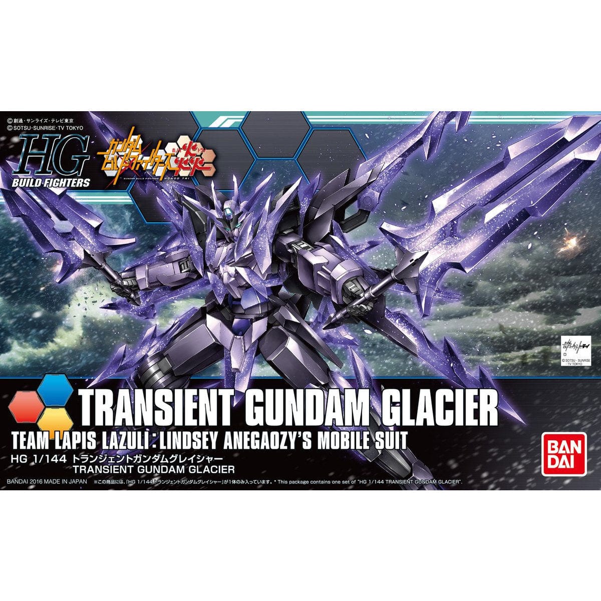 Bandai 5055443 1/144 HGBF Transient Gundam Glacier