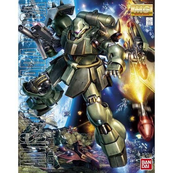 Bandai 5055456 MG 1/100 Geara Doga Plastic Model Kit