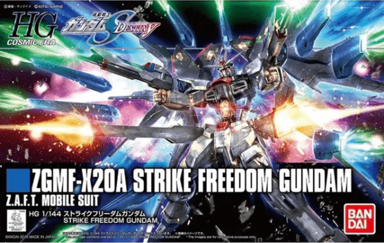 Bandai 1/144 HG Strike Freedom Gundam [5055610]