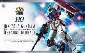 Bandai 5058205 1/144 HG RX-78-2 Gundam (Beyond Global)