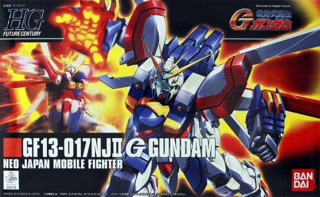 Bandai 5058265 1/144 HGFC GF-13-017NJII God Gundam