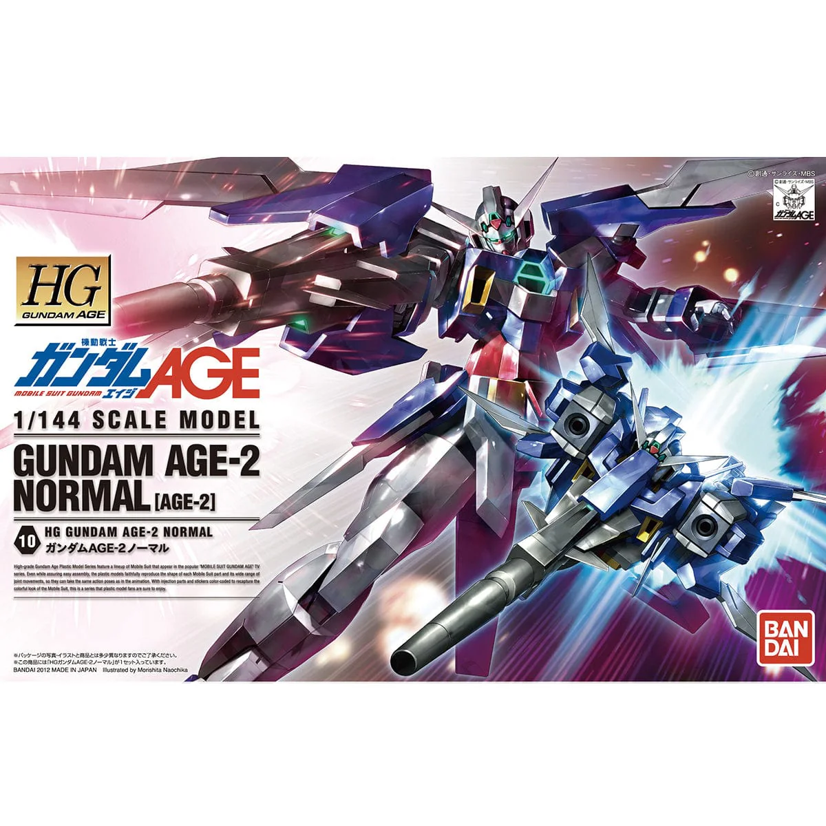 Bandai 5058271 1/144 HG Gundam Age-2 Normal (Age 2)
