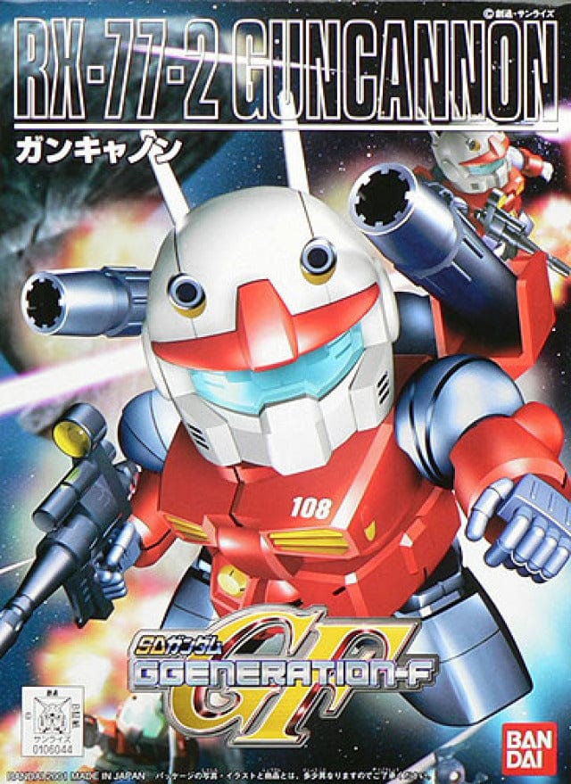 Bandai 5058275 BB225 RX-77-2 Guncannon