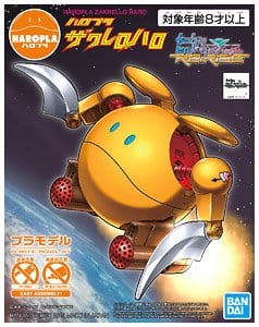 Bandai 5058307 Haropla Zakrello Haro