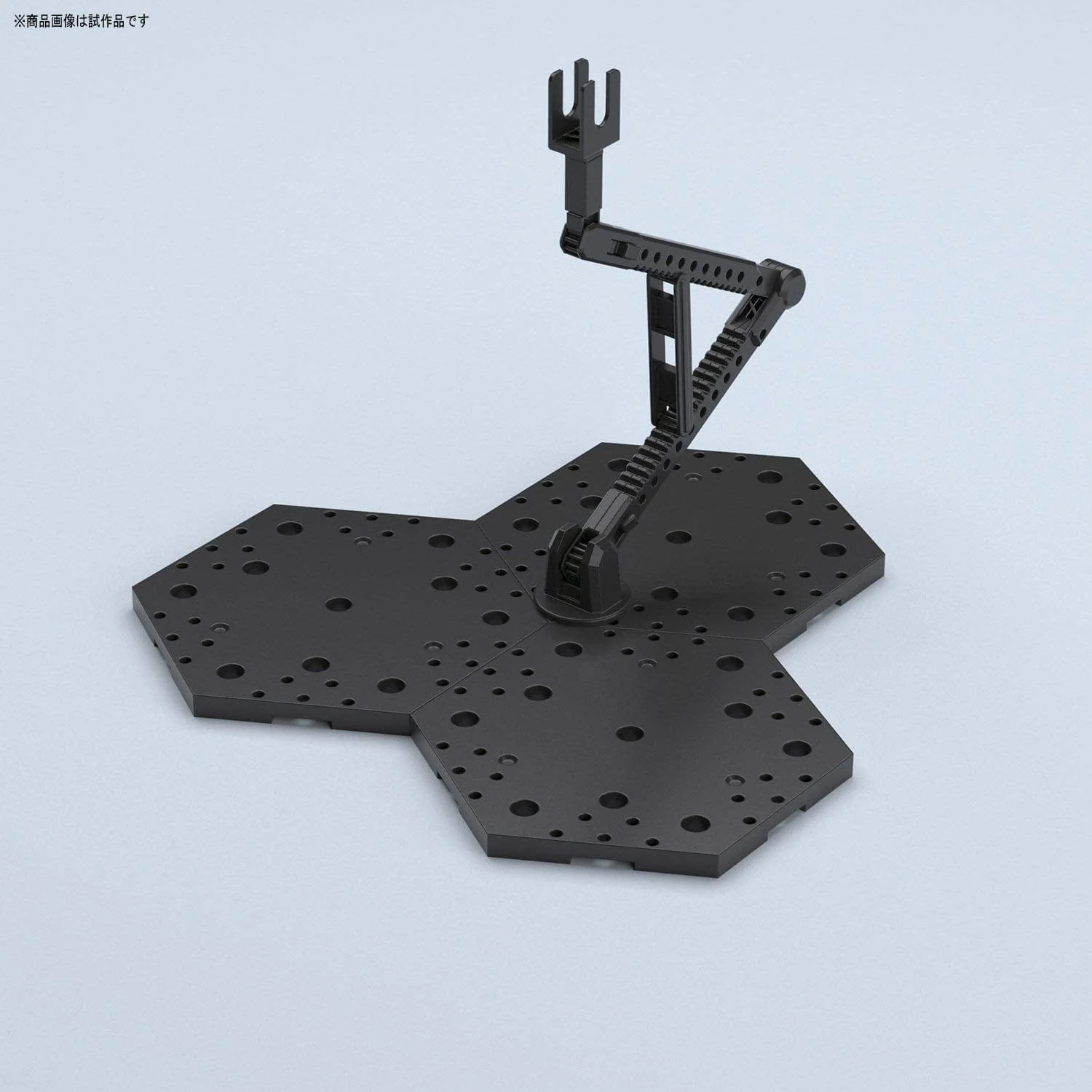 Bandai 5058815 Action Base 4 Black