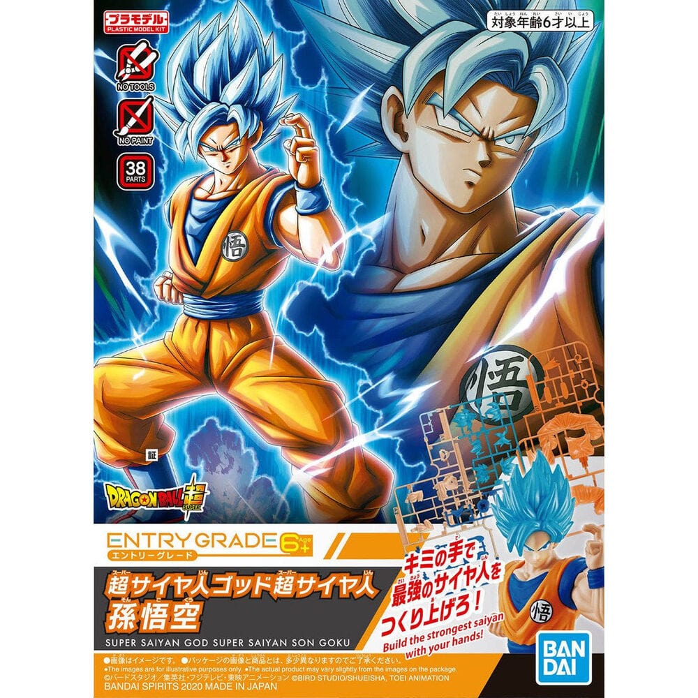 Bandai 50588591 EG Super Saiyan God Super Saiyan Son Goku