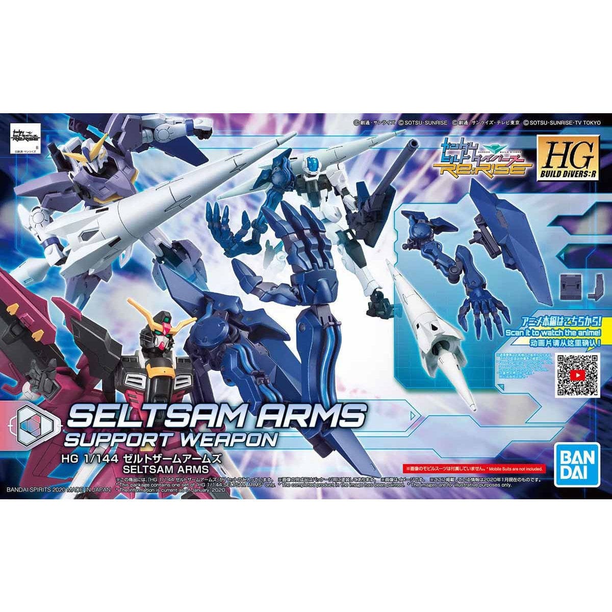 Bandai 5058869 1/144 HG Build Divers R Seltsam Arms