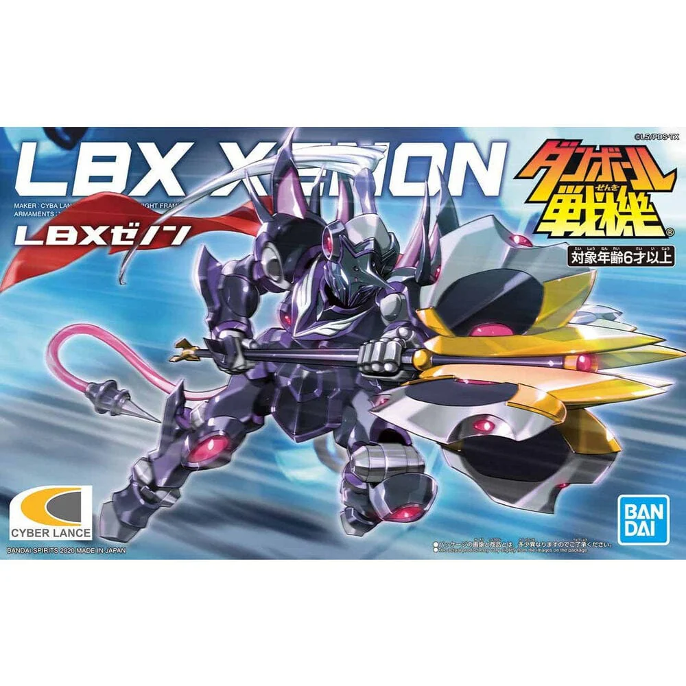 Bandai 5058881 LBX Xenon