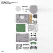 Bandai 5058915 Best Hit Chronicle 2/5 PlayStation (SCPH-1000) - Image 2