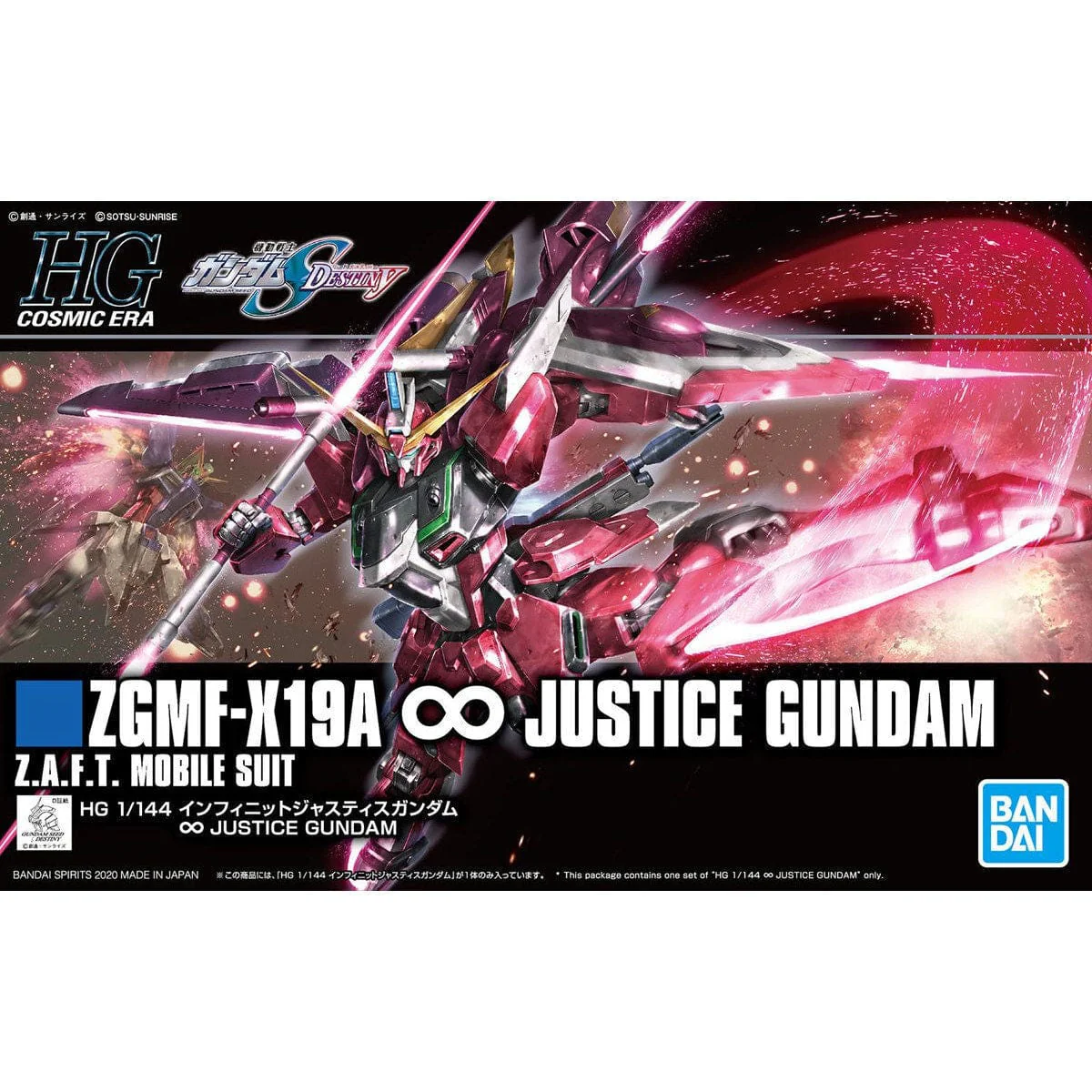 Bandai 5058930 1/144 HGCE Infinite Justice Gundam