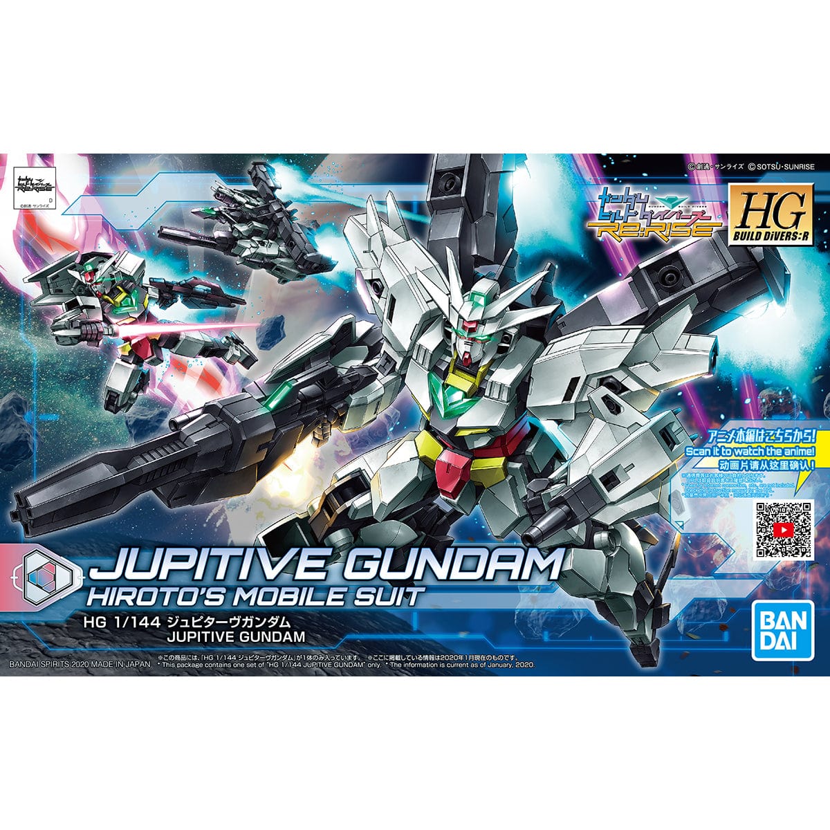 Bandai 5059002 1/144 HG Build Divers R Jupitive Gundam