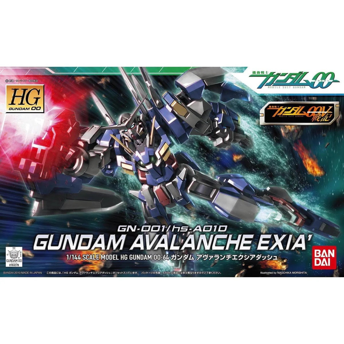 Bandai 5059024 1/144 HG Gundam Avalanche Exia Dash