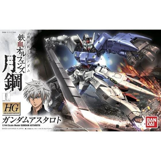 Bandai HG 1/144 Gundam Astaroth [5059155]