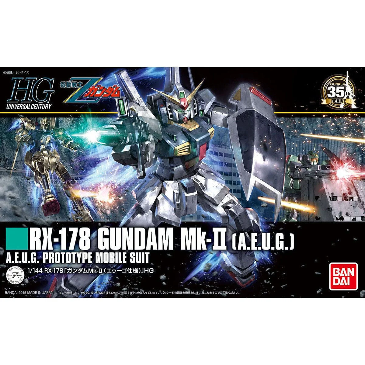 Bandai 5059168 1/144 HGUC RX-178 Gundam MK-II (A.E.U.G)