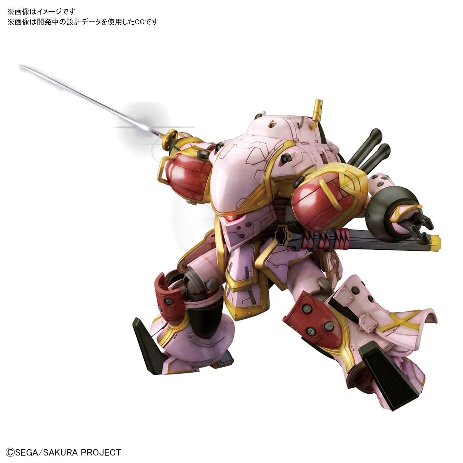 Bandai 5059539 1/24 HG Spiricle Striker Mugen (Sakura Amamiya Type) - Image 4