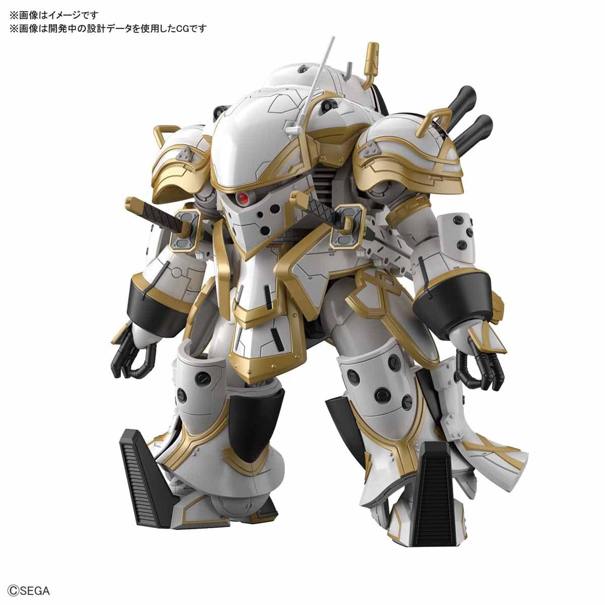 Bandai 5059540 1/24 HG Spriricle Striker Mugen (Seijuro Kamiyama Type) - Image 3