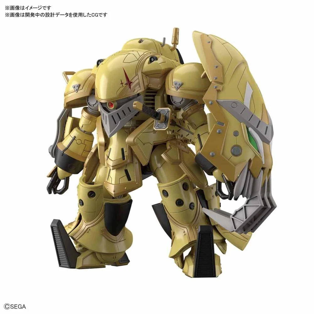 Bandai 5059555 1/24 HG Spiricle Striker Mugen (AZAMI MOCHIZUKI TYPE) - Image 2