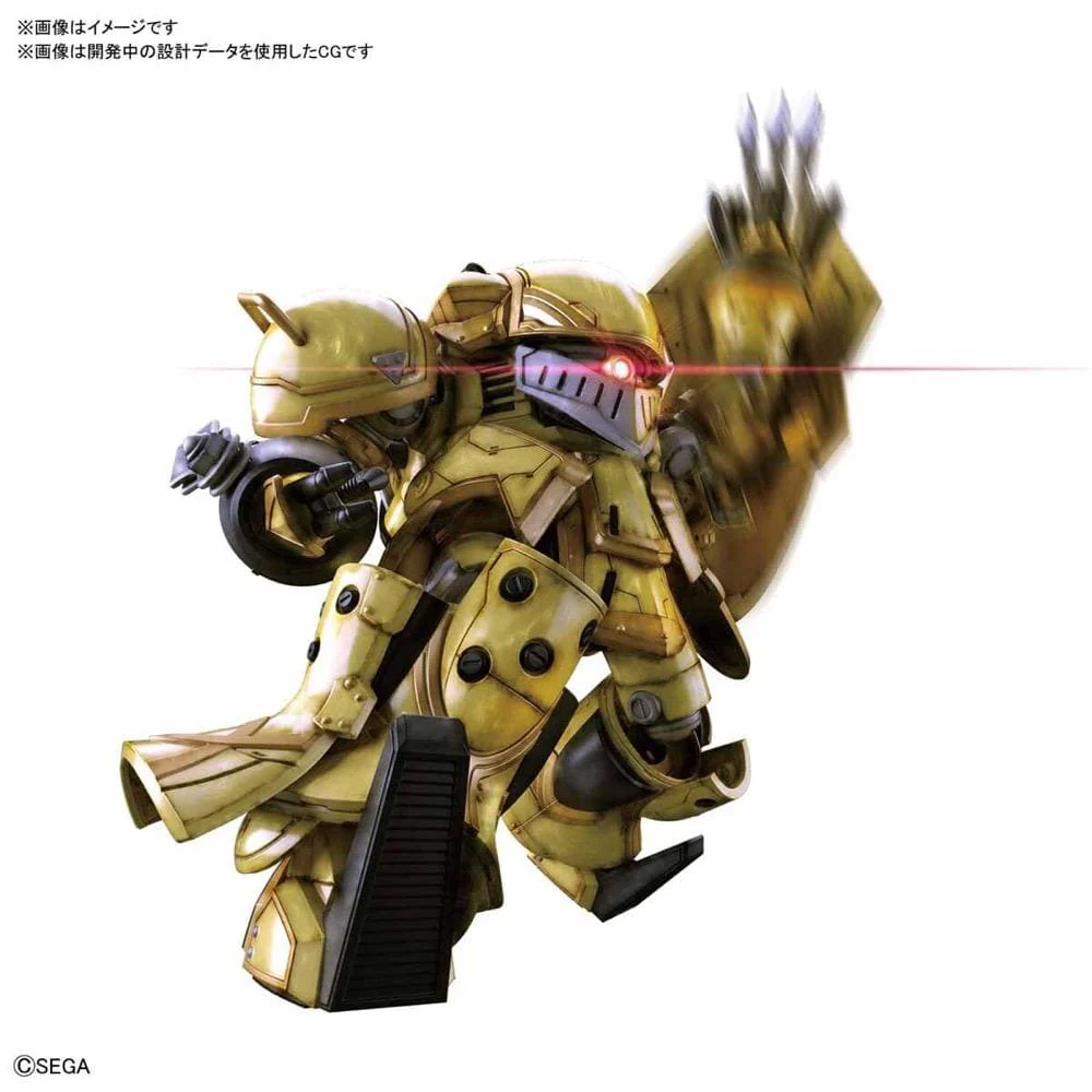 Bandai 5059555 1/24 HG Spiricle Striker Mugen (AZAMI MOCHIZUKI TYPE) - Image 4