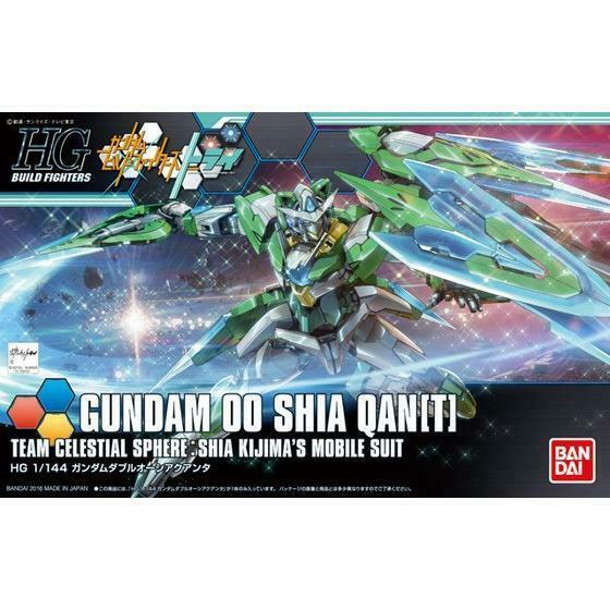 Bandai 5059564 HGBF 1/144 Gundam OO Shia Qan(T)