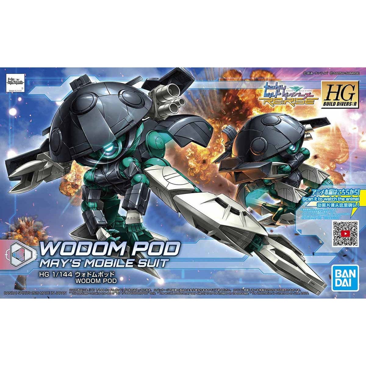 Bandai 5060245 1/144 HG Wodom Pod