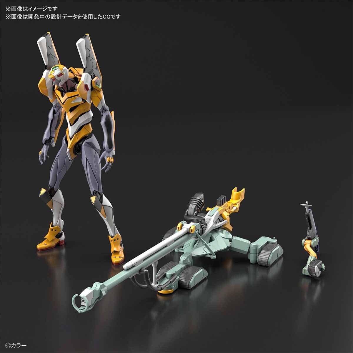 Bandai 50602581 RG Multipurpose Humanoid Decisive Weapon, Artificial Human Evangelion Unit-OO Dx Positron Cannon Set - Image 4
