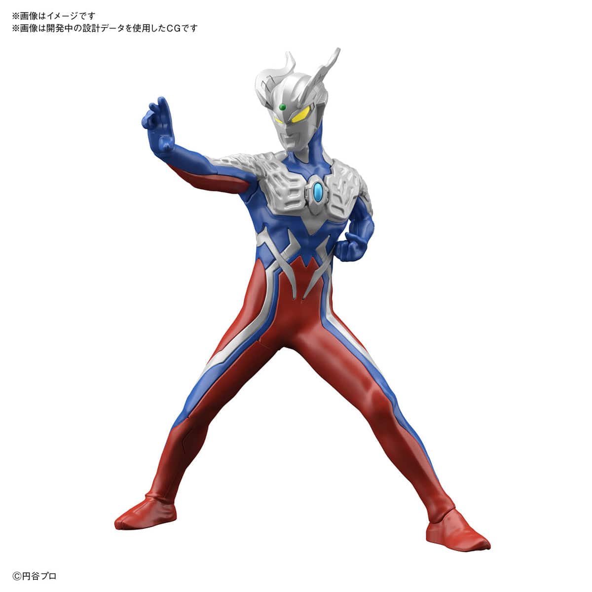 Bandai 5060274 Entry Grade Ultra Man Zero - Image 2