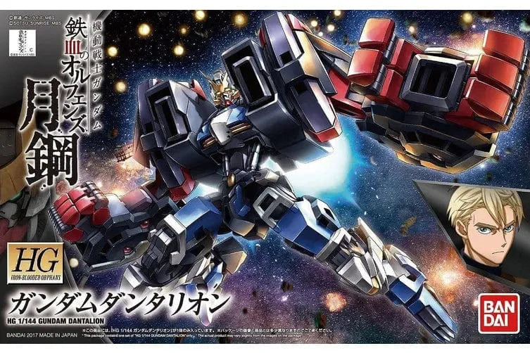 Bandai 5060390 HG 1/144 Gundam Dantalion Plastic Model Kit