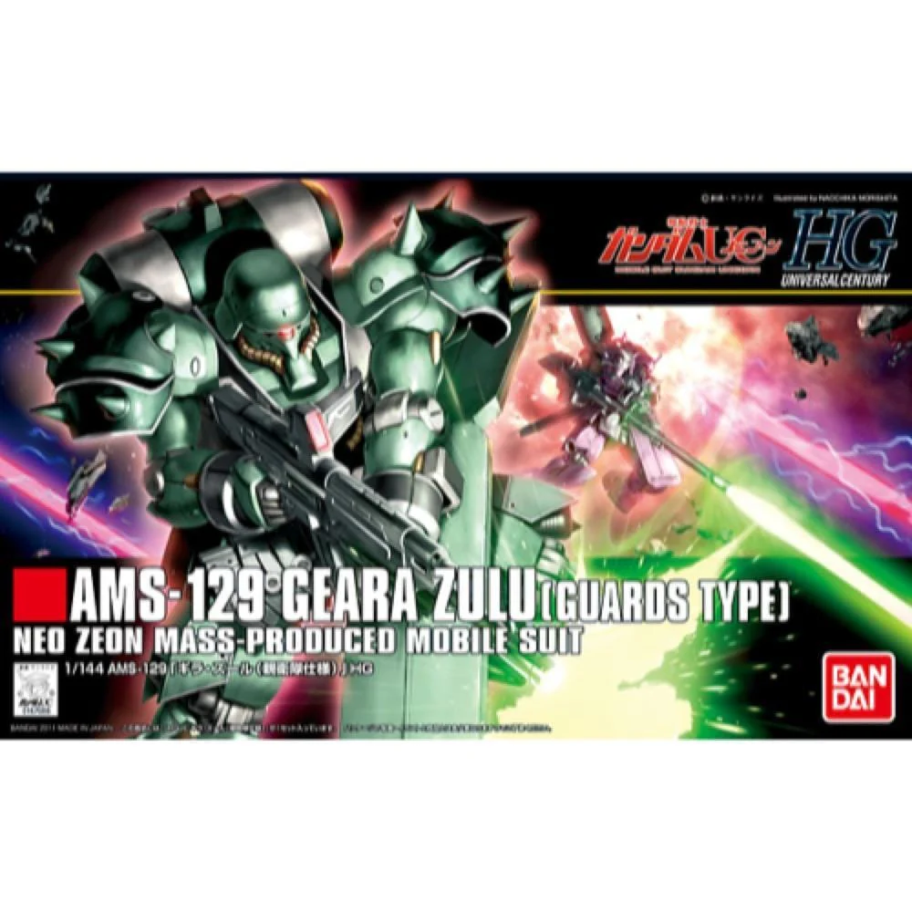 Bandai 5060398 1/144 HGUC AMS-129 Geara Zulu (Guards Type)