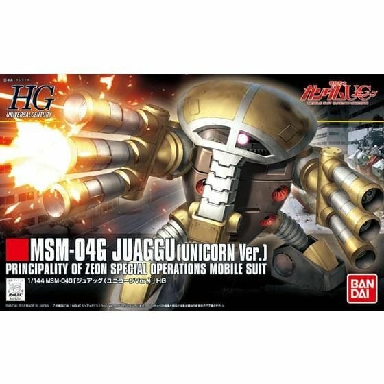 Bandai 5060399 1/144 HGUC MSM-04G Juaggu (Unicorn Ver)
