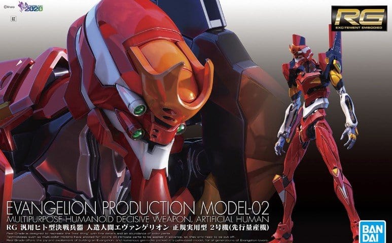 Bandai 5060426 EVA-02 Evangelion Production Model-02 Multipurpose Humaniod Decisive Weapon