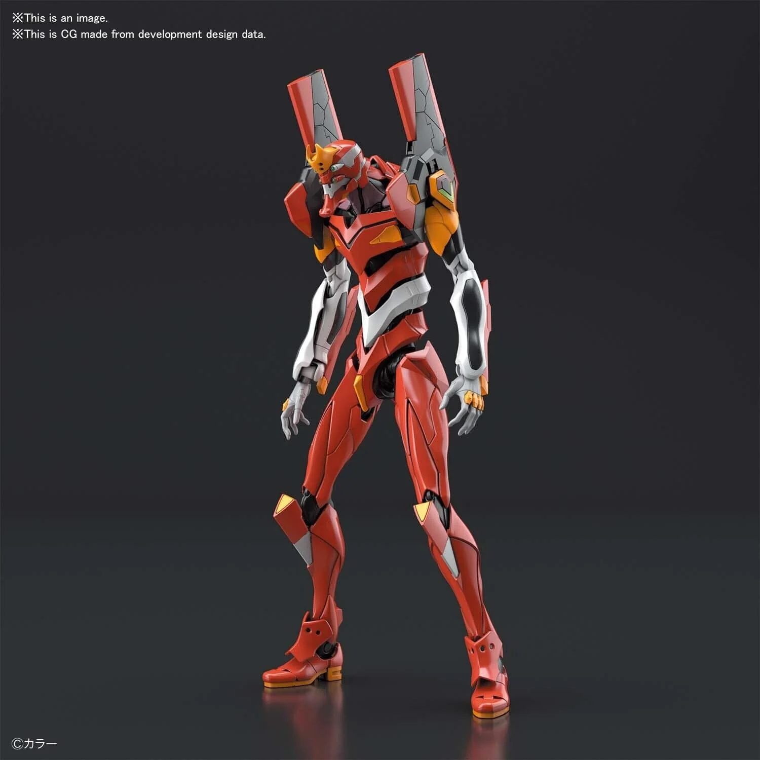 Bandai 5060426 EVA-02 Evangelion Production Model-02 Multipurpose Humaniod Decisive Weapon - Image 3