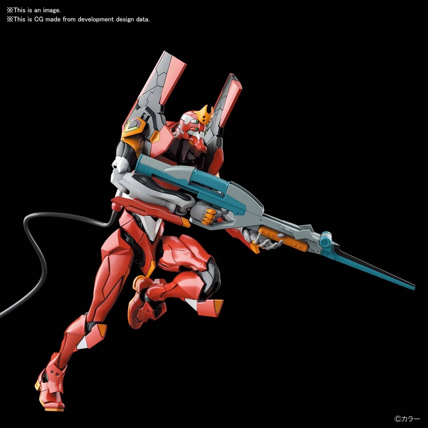 Bandai 5060426 EVA-02 Evangelion Production Model-02 Multipurpose Humaniod Decisive Weapon - Image 4