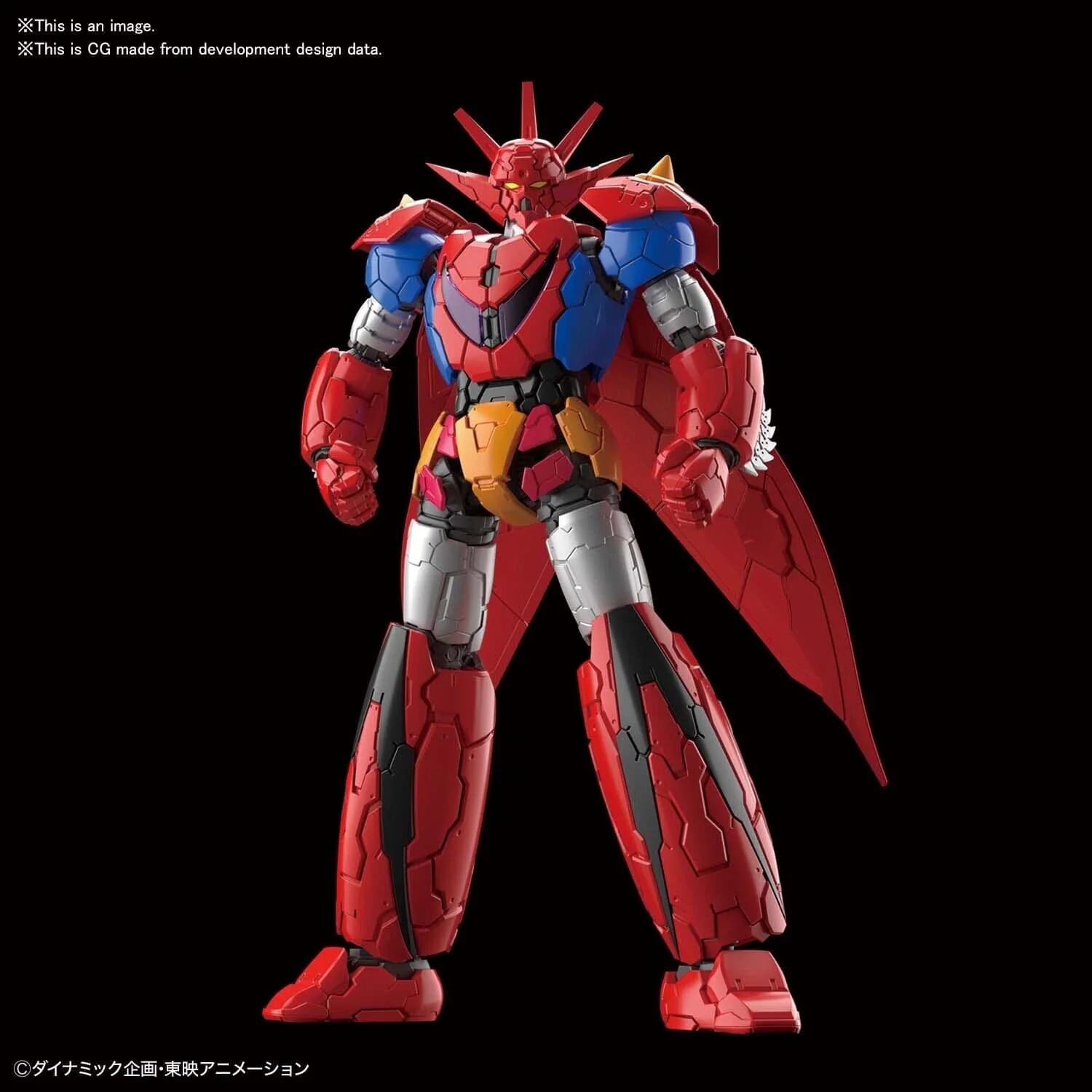 Bandai 5060430 1/144 Getter Dragon Infinitism - Image 2