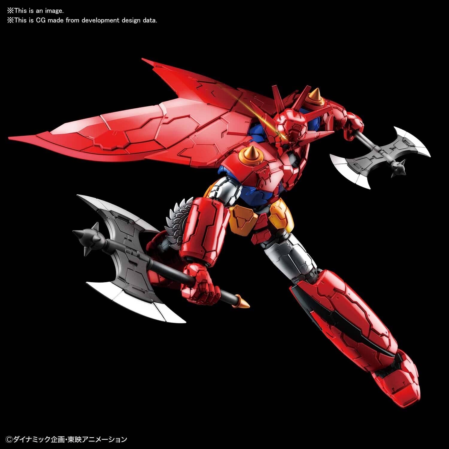 Bandai 5060430 1/144 Getter Dragon Infinitism - Image 3