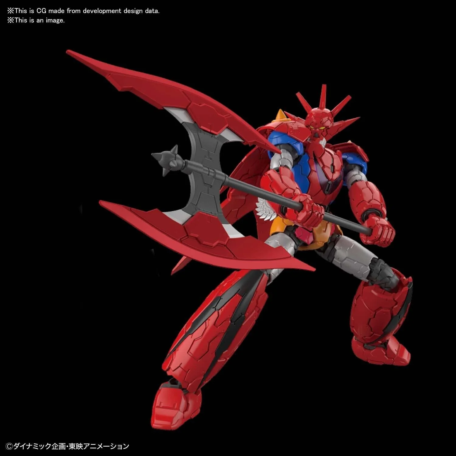 Bandai 5060430 1/144 Getter Dragon Infinitism - Image 5