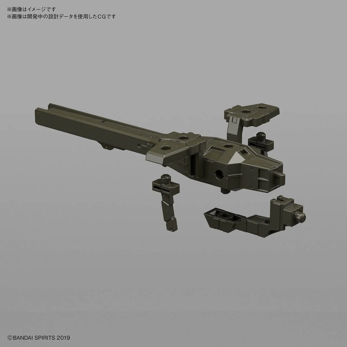 Bandai 5060456 1/144 30MM Extended Armament Vehicle (TANK Ver.)(OLIVE DRAB) - Image 4