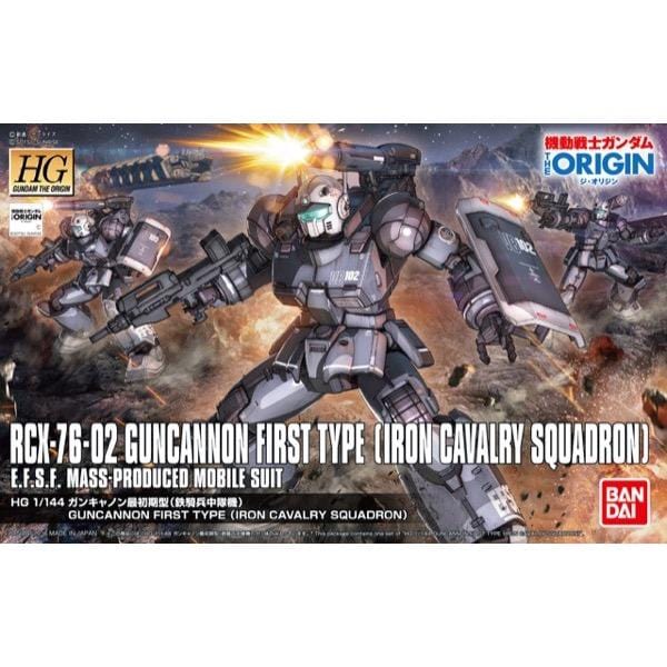 Bandai 5060656 1/144 HG RCX-76-02 Guncannon First Type (Iron Cavalry Squadron)