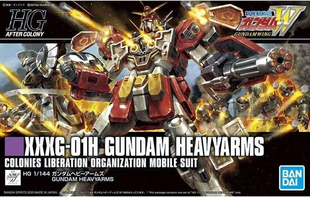 Bandai 5060745 HGAC 1/144 XXXG-01H Gundam HeavyArms
